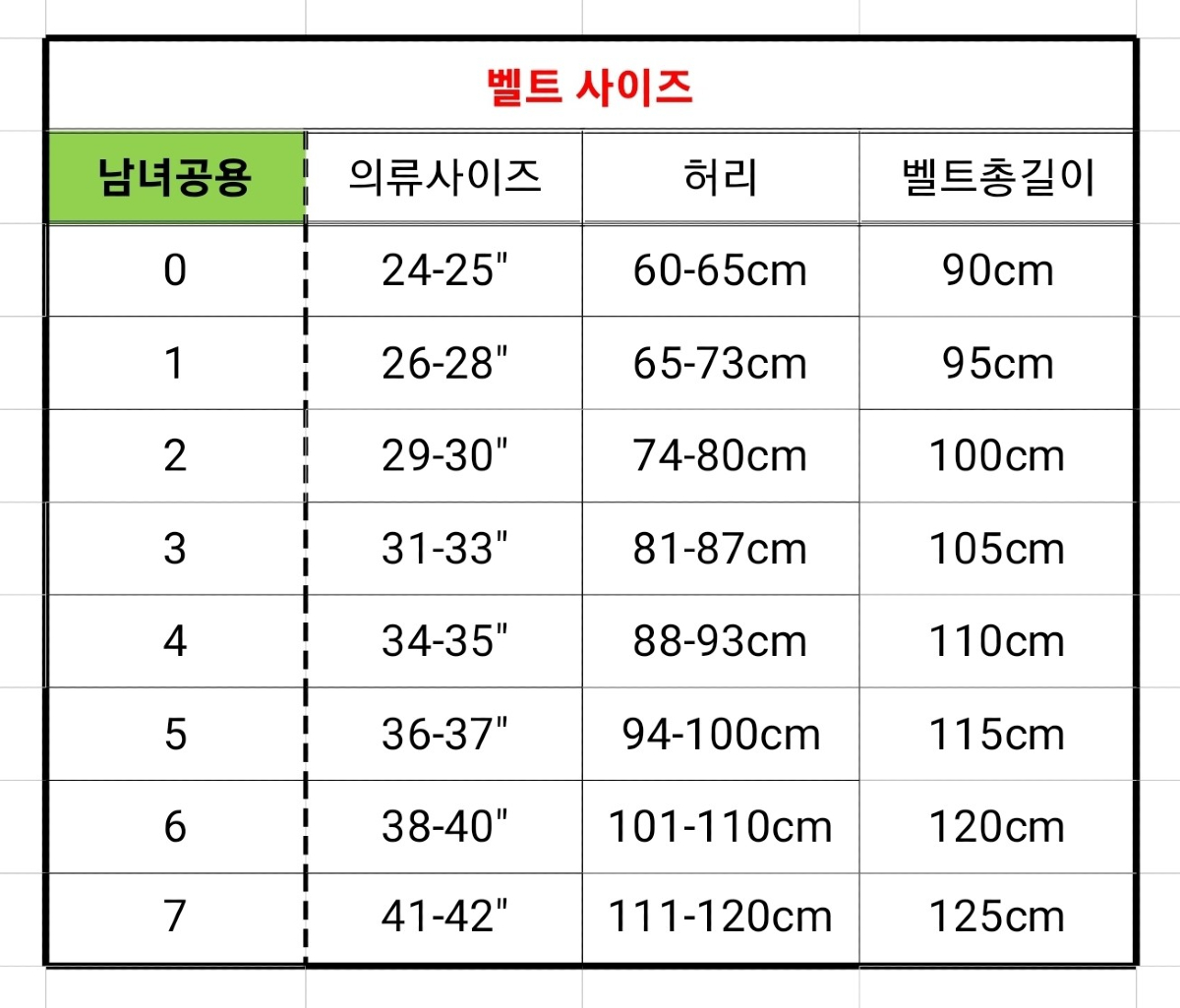 KakaoTalk_Photo_2025-08-26-21-45-35.jpeg
