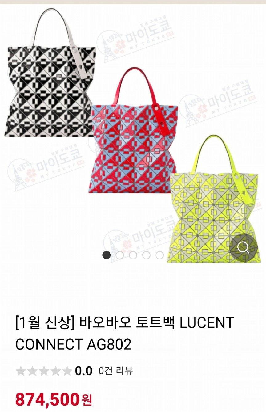copy-1729754384-closet7202nd_EC82ACECA784_20240223_1.jpeg