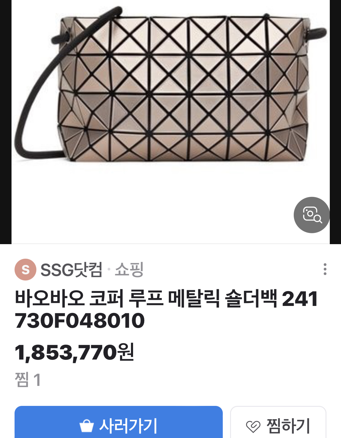 KakaoTalk_20241026_121328153_07.jpg