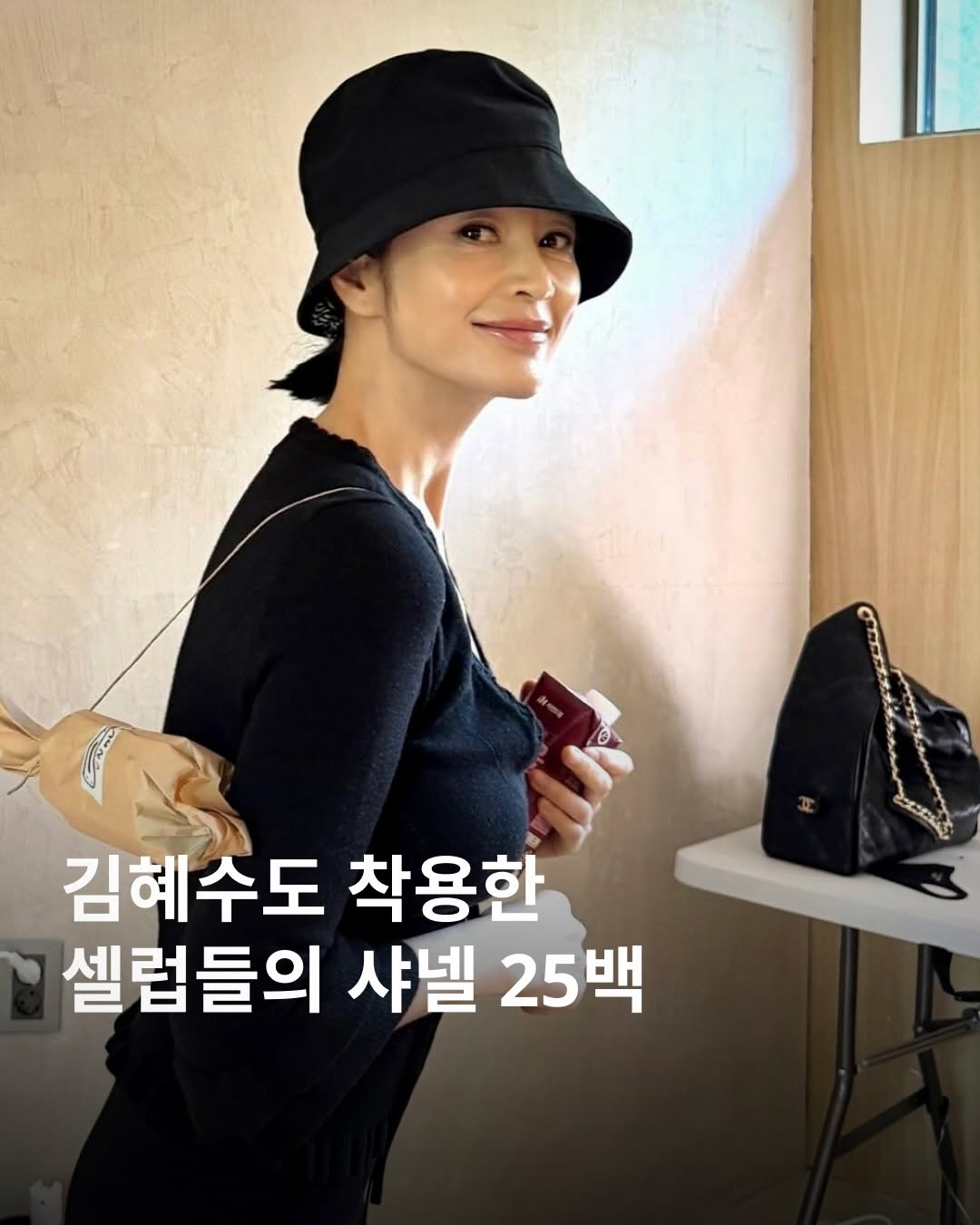 KakaoTalk_20250604_201408865.jpg