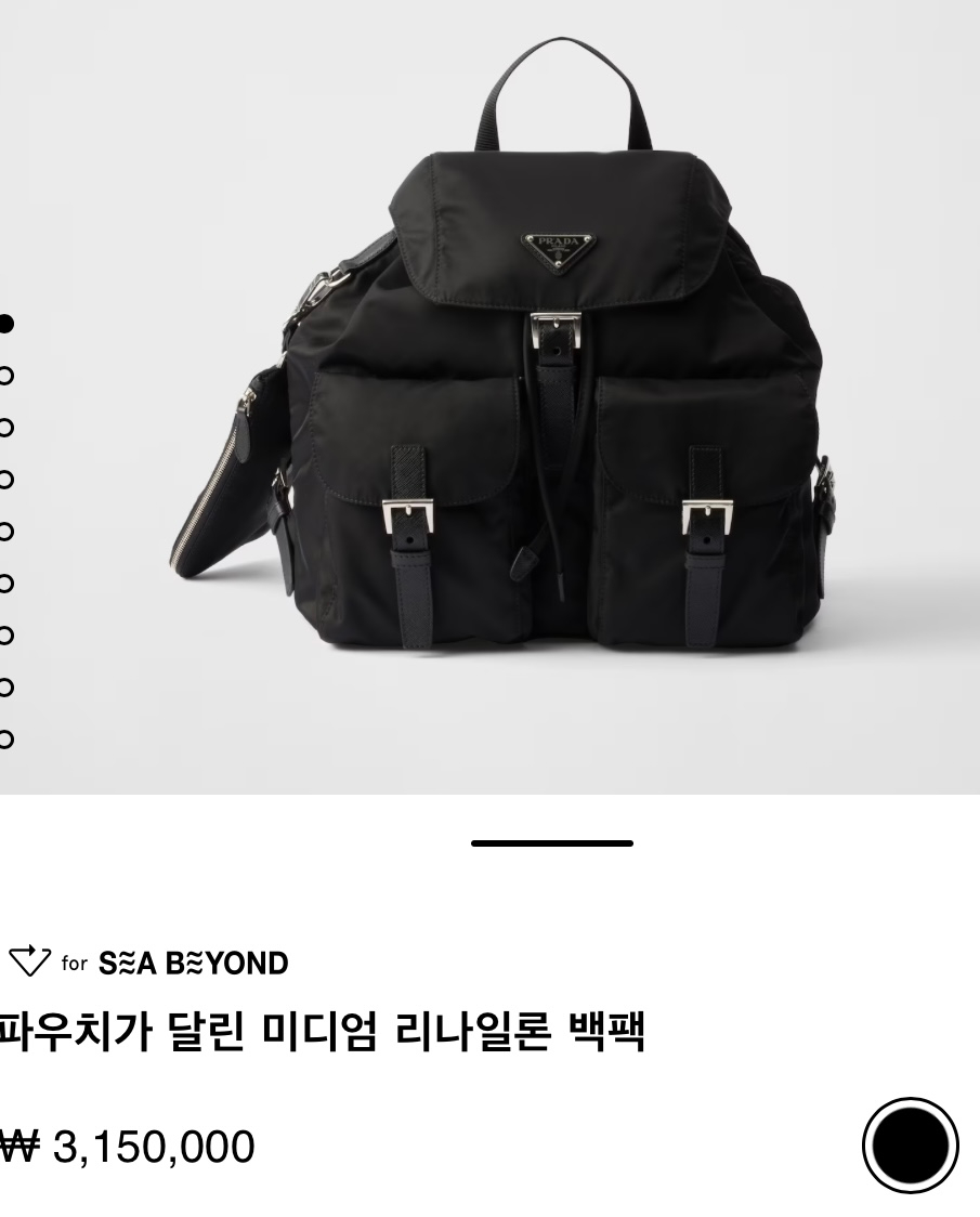 KakaoTalk_20250324_173422891.jpg