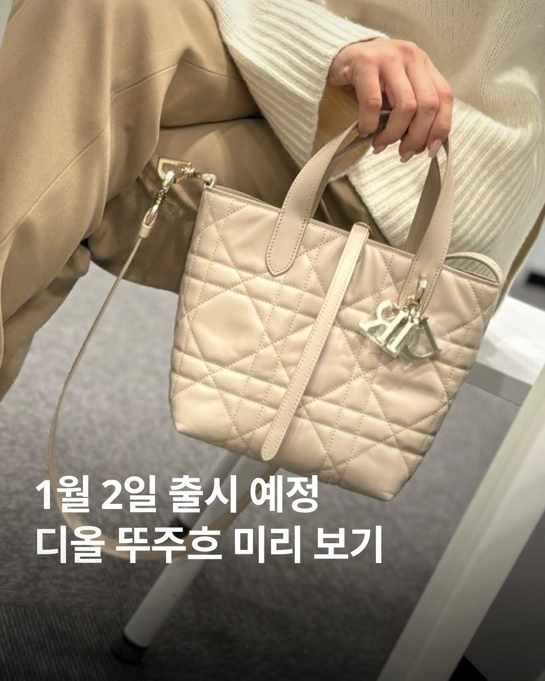 KakaoTalk_20250106_103956099.jpg