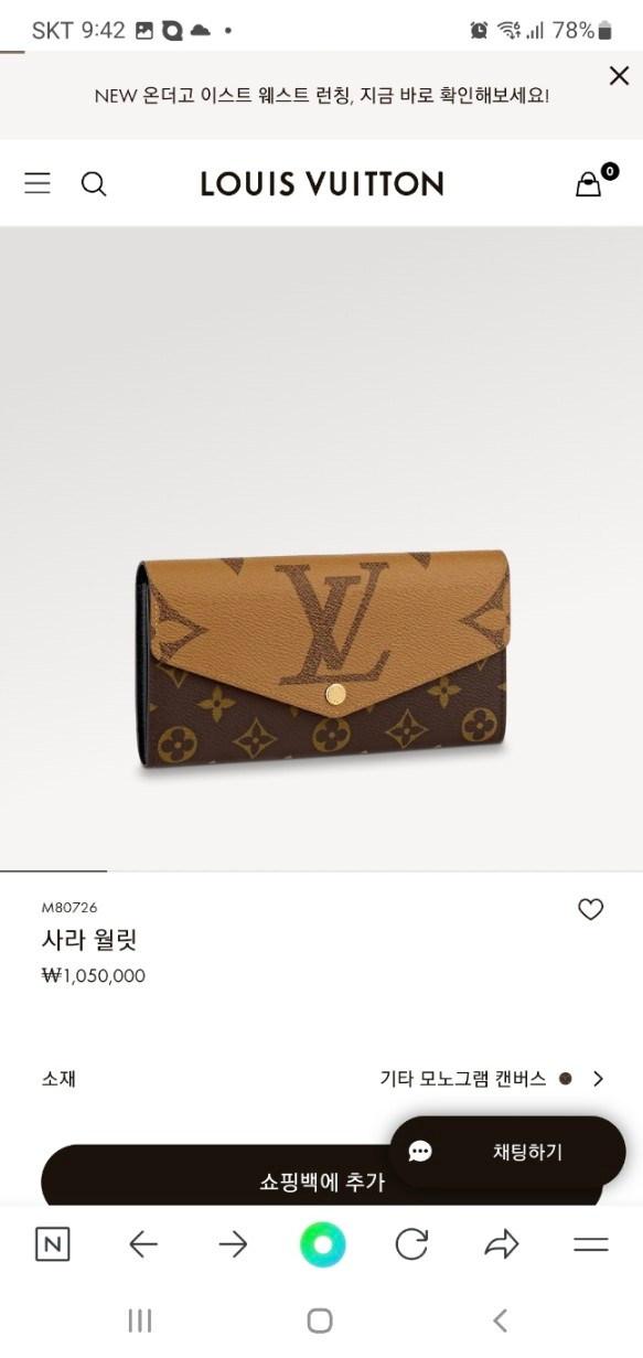 KakaoTalk_20241102_132938480.jpg