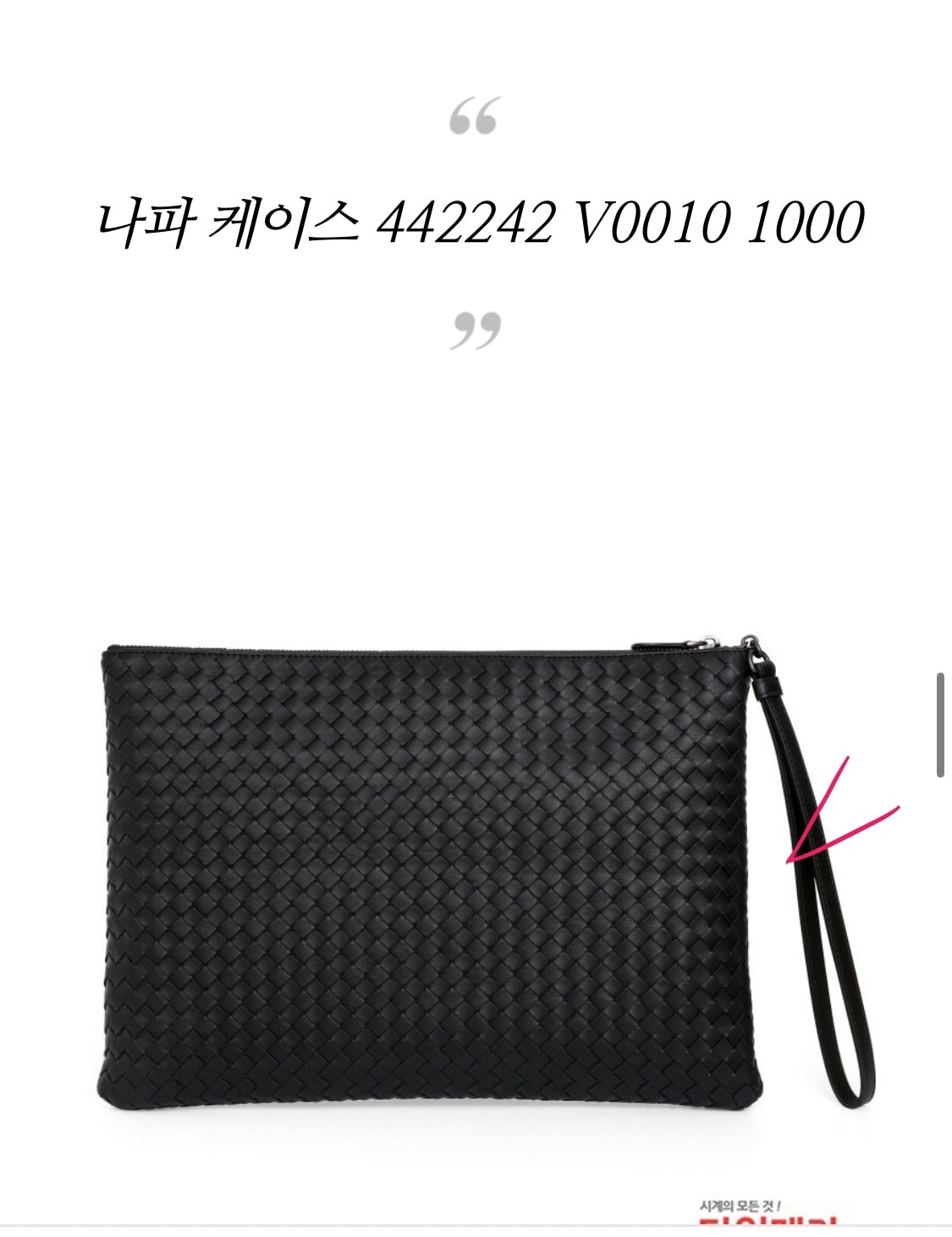 KakaoTalk_20241121_164658768_01.jpg