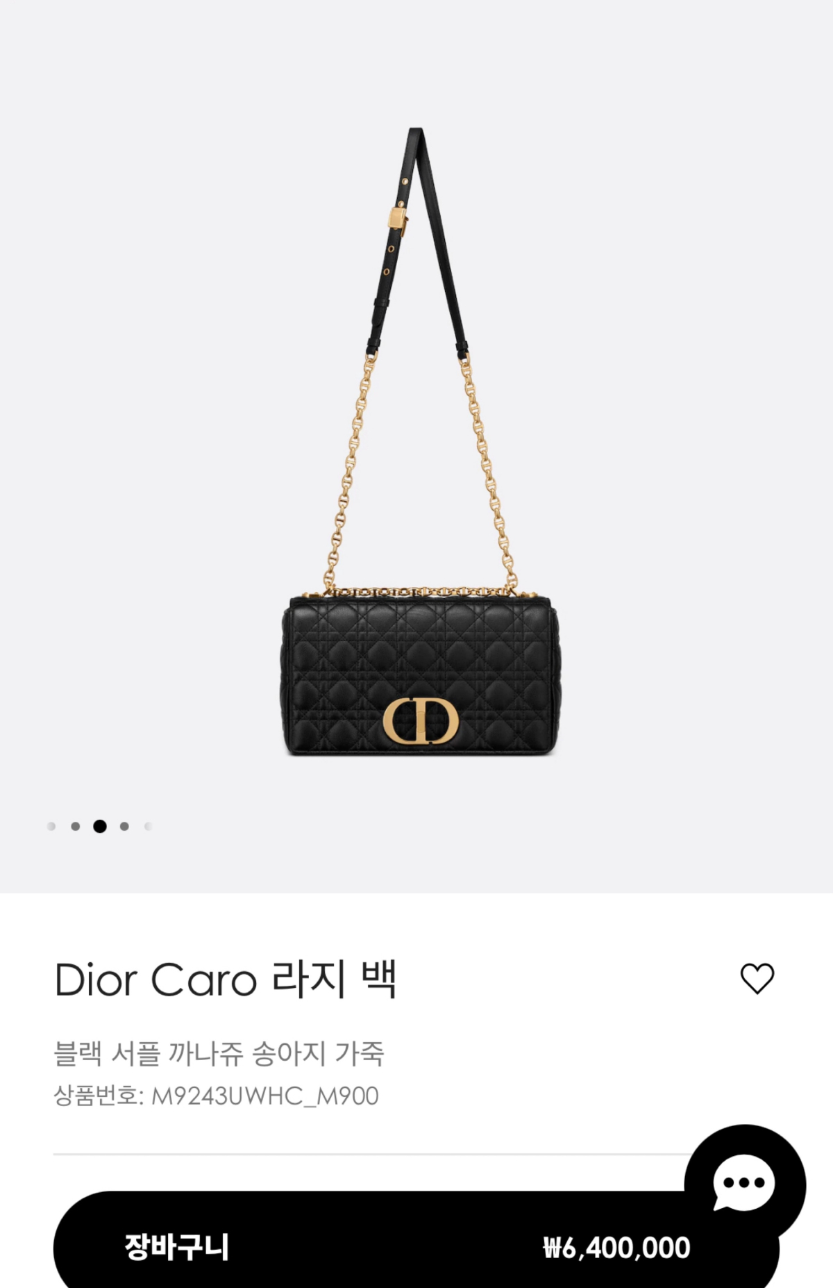 copy-1729739872-closet7202nd_EC82ACECA784_20240406_5 (1).jpg