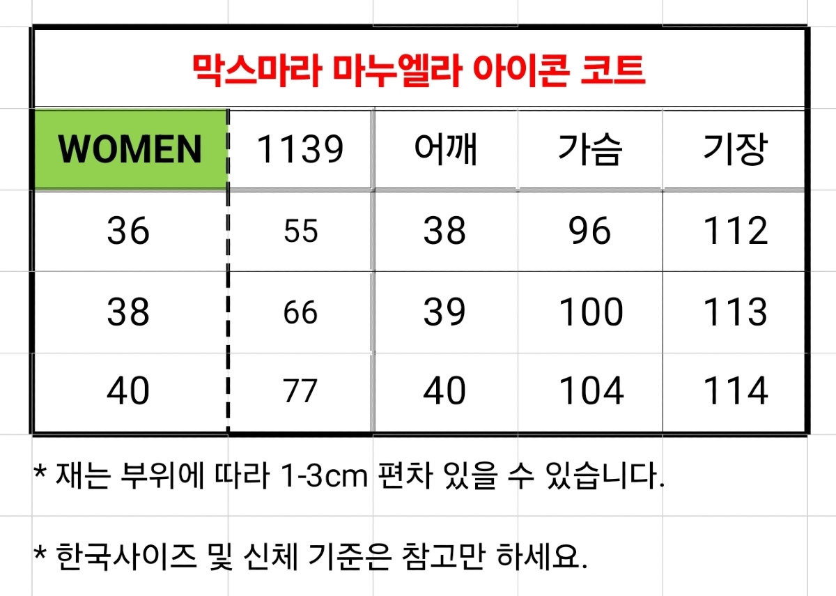 KakaoTalk_20251030_171709926_14.jpg