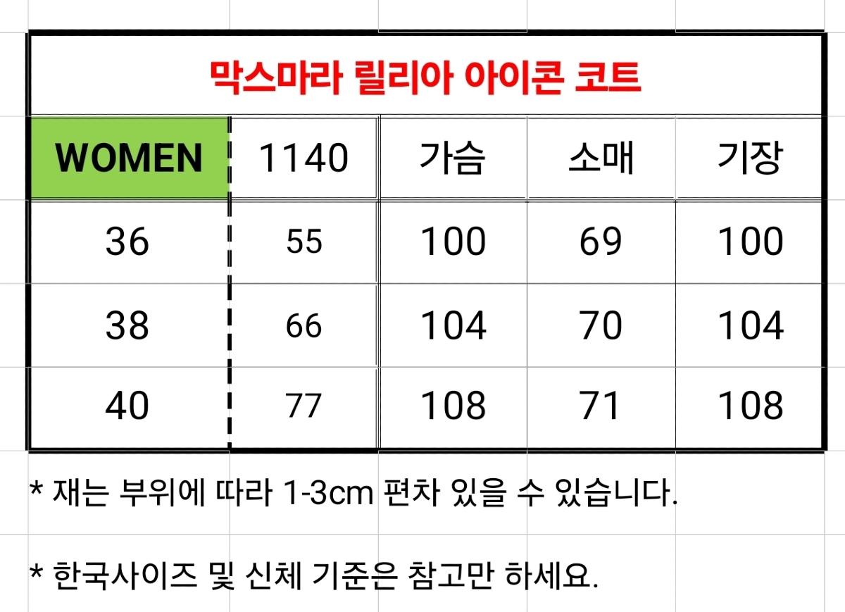 KakaoTalk_20251030_155341170_16.jpg