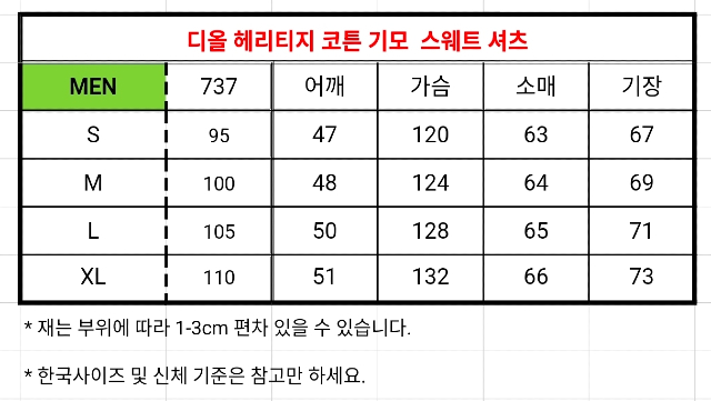 1765973228729.jpg