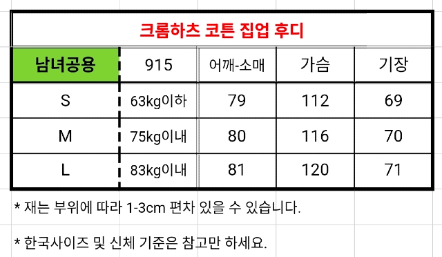 KakaoTalk_20260117_135720650_18.jpg