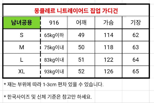 KakaoTalk_20260117_135448375_18.jpg