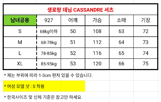 KakaoTalk_20260119_194639767_16.jpg