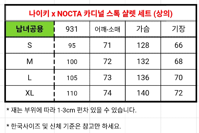 KakaoTalk_20260119_192913064_09.jpg