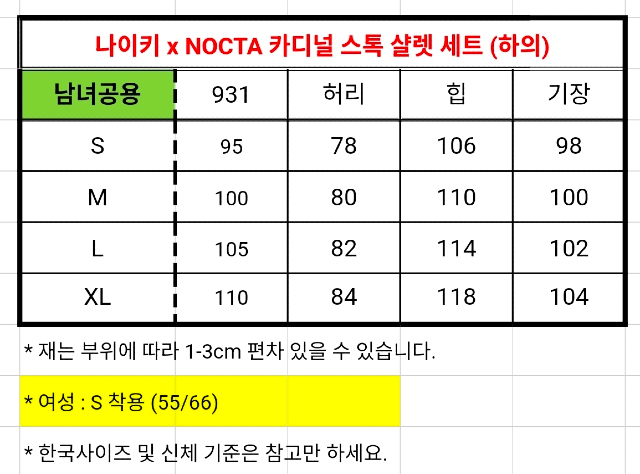 KakaoTalk_20260119_192913064_10.jpg