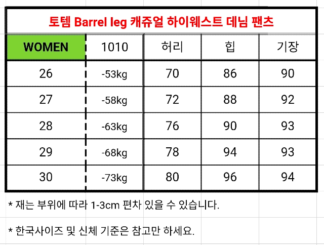 KakaoTalk_20260130_150839790_21.jpg