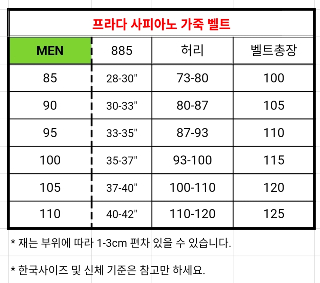 KakaoTalk_20260130_153318934.jpg