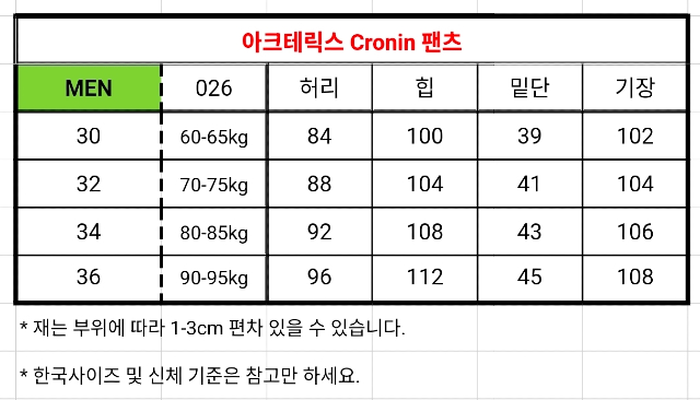 KakaoTalk_20260202_184256967_22.jpg