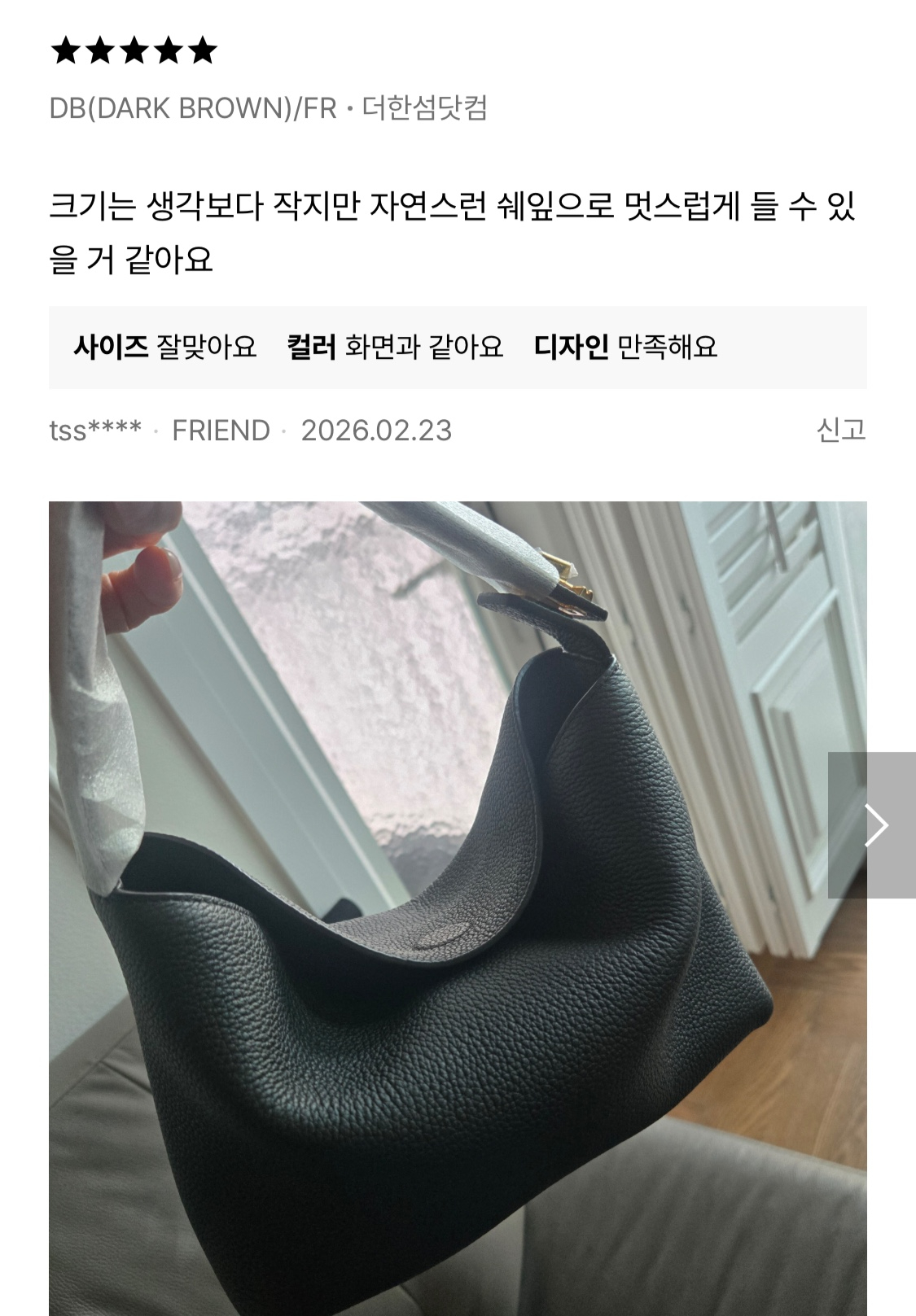KakaoTalk_20260224_110808672.jpg