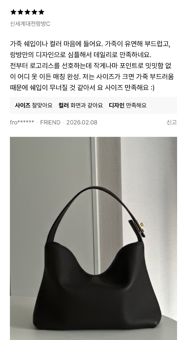 KakaoTalk_20260224_110808672_03 (1).jpg