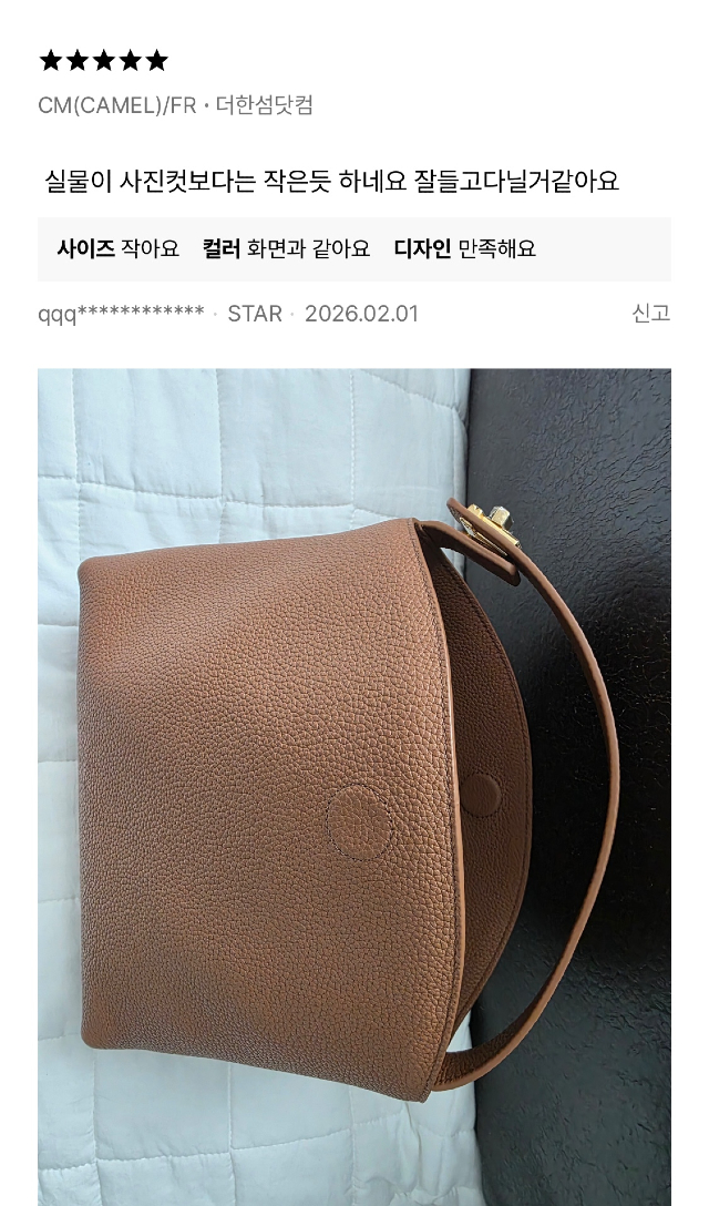 KakaoTalk_20260224_110808672_04 (1).jpg