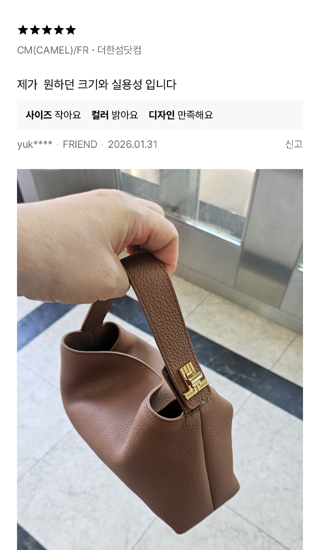 KakaoTalk_20260224_110808672_05.jpg
