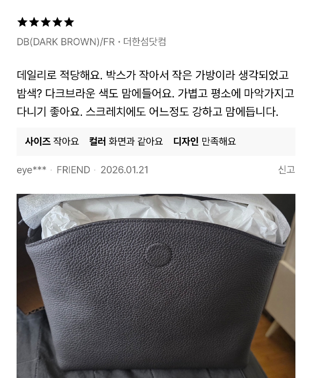 KakaoTalk_20260224_110808672_06 (1).jpg