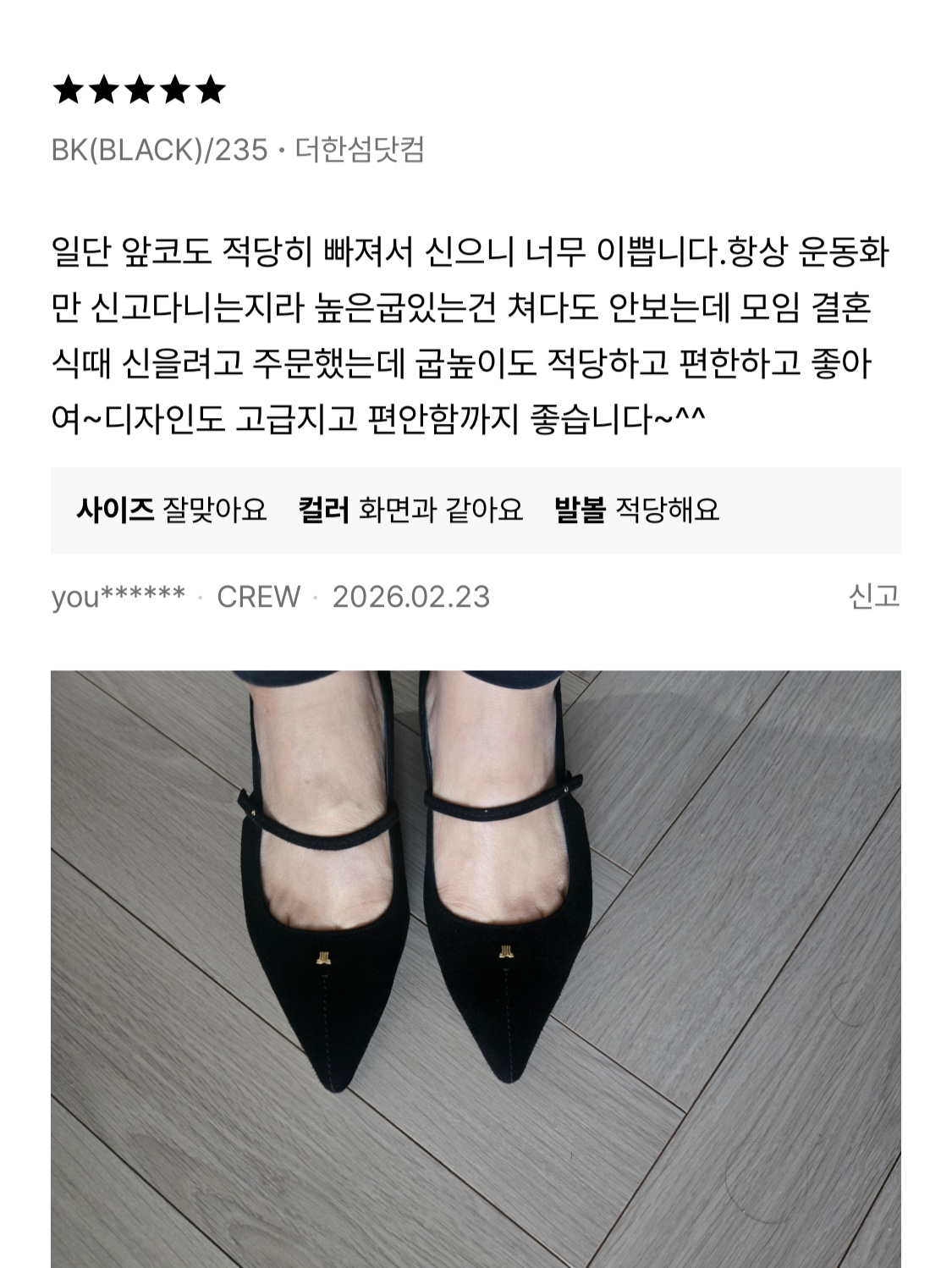 KakaoTalk_20260224_105930442.jpg