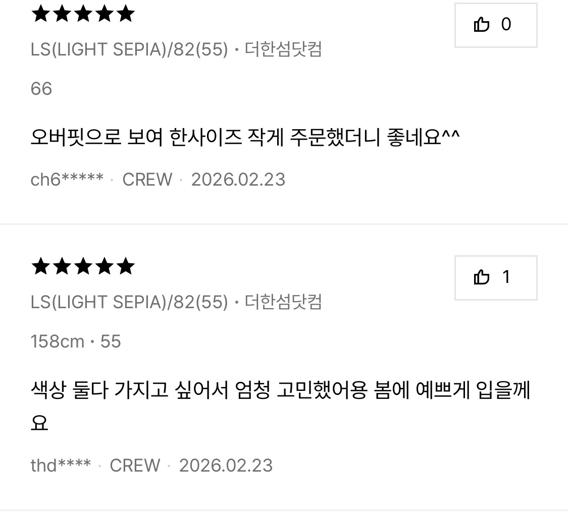 KakaoTalk_20260225_184759548.jpg