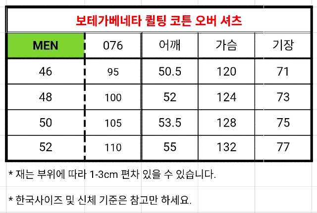 KakaoTalk_20260227_132738848_14.jpg