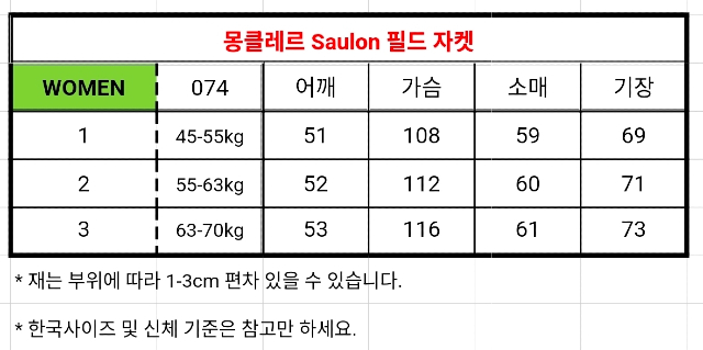 KakaoTalk_20260227_132053061_21.jpg