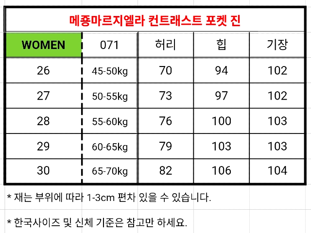 KakaoTalk_20260227_131354119_25.jpg