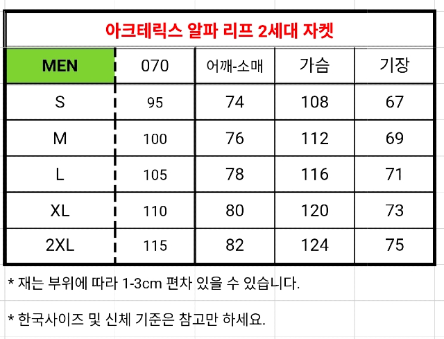 KakaoTalk_20260227_131029080_23.jpg