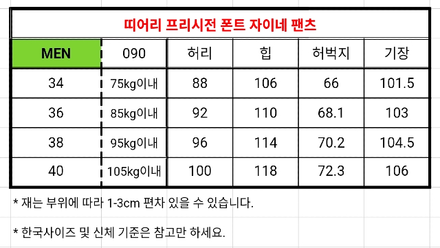 KakaoTalk_20260301_135323843_21.jpg