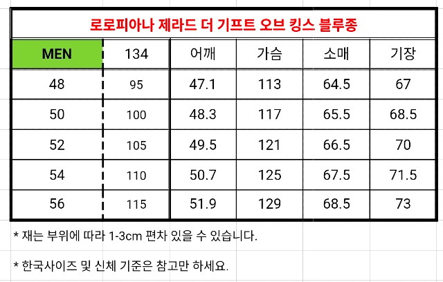 KakaoTalk_20260303_103446083_10.jpg
