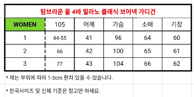 KakaoTalk_20260303_103131534_22.jpg