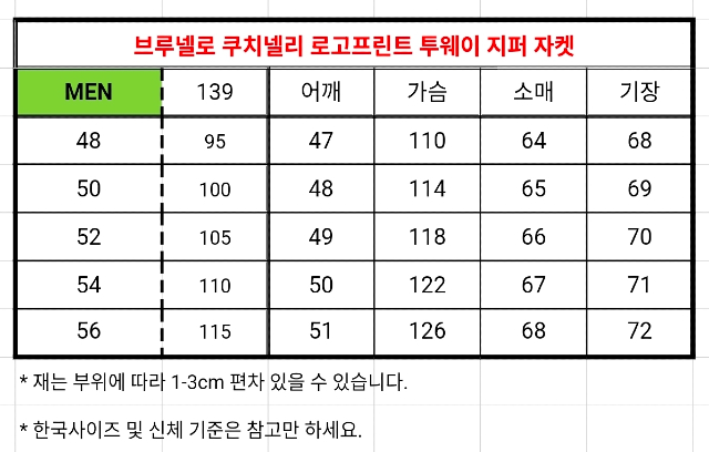 KakaoTalk_20260303_212512935_23.jpg