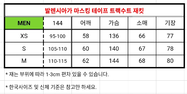 KakaoTalk_20260304_104044953_08.jpg