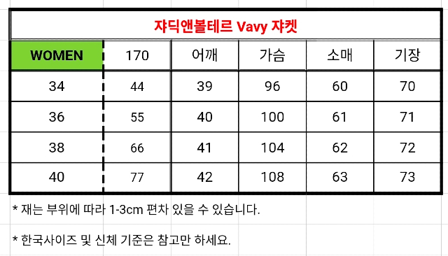 KakaoTalk_20260305_165639620_14.jpg