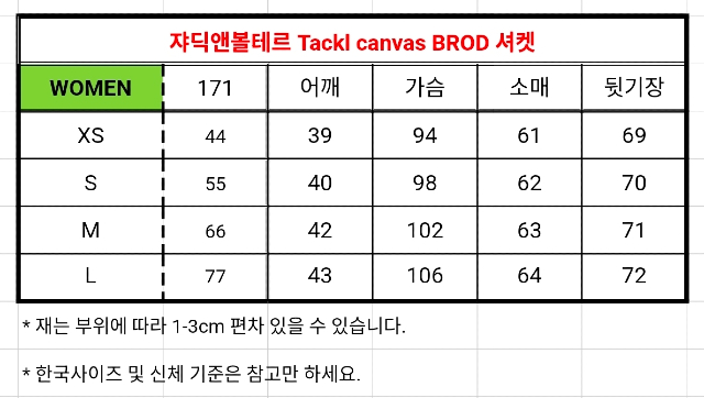 KakaoTalk_20260305_170255834_17.jpg