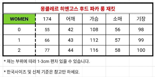 KakaoTalk_20260305_163259021_18.jpg