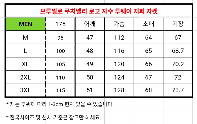 KakaoTalk_20260305_163459270_17.jpg