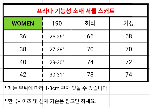 KakaoTalk_20260307_105232802_13.jpg