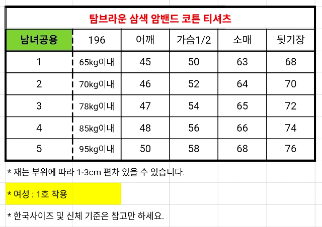 KakaoTalk_20260307_160508008_25.jpg