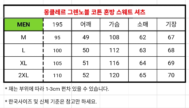 KakaoTalk_20260307_160217708_20.jpg