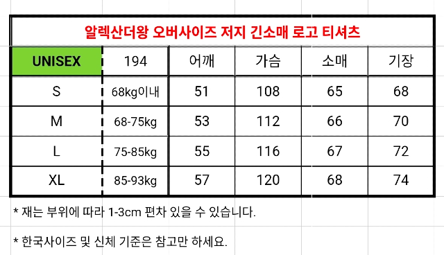 KakaoTalk_20260307_160055297_21.jpg