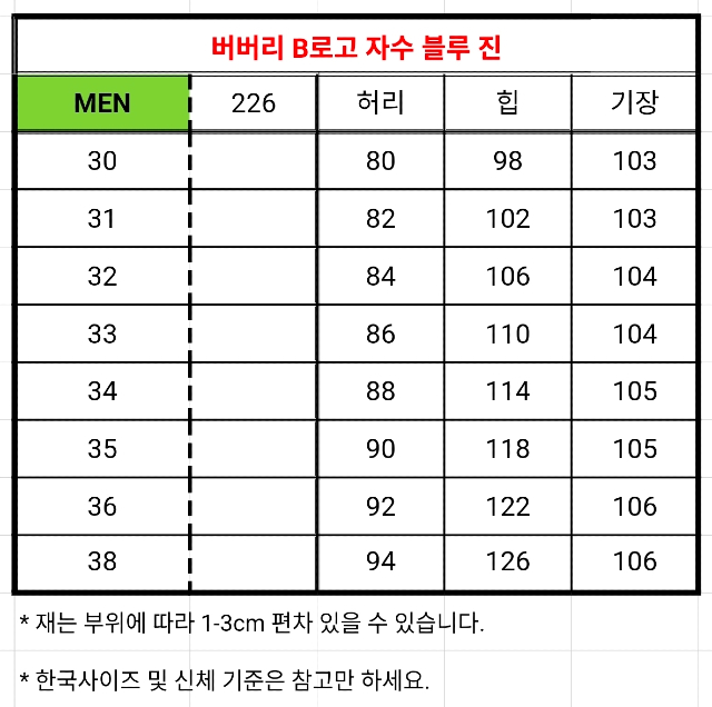 KakaoTalk_20260309_192902685_17.jpg