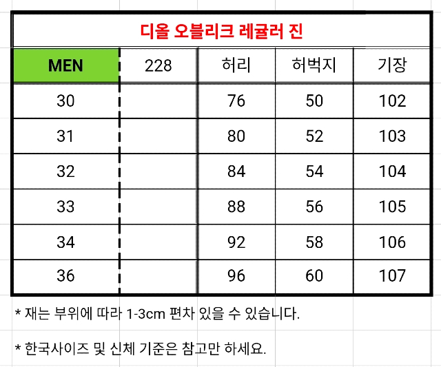 KakaoTalk_20260310_203541948_16.jpg
