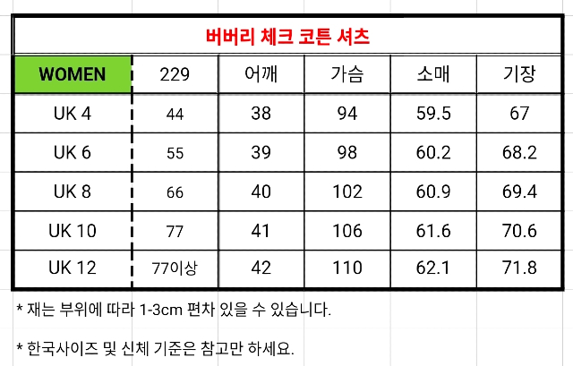 KakaoTalk_20260310_203707477_15.jpg