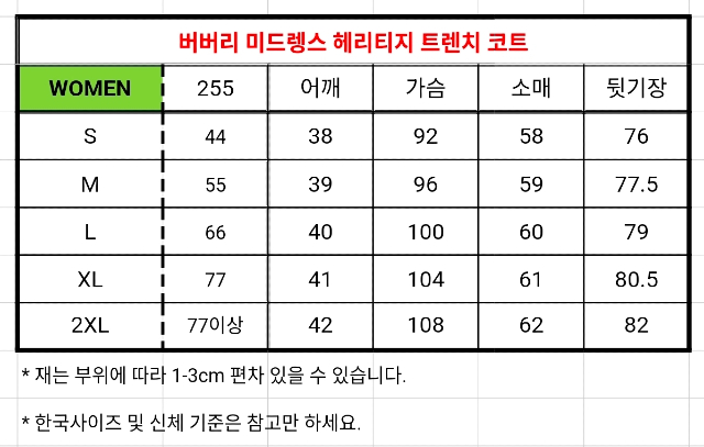 KakaoTalk_20260311_092820854_16.jpg