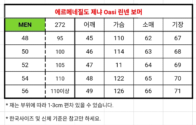 KakaoTalk_20260313_121146768_12.jpg