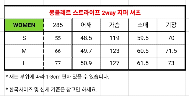 KakaoTalk_20260313_195600163_10.jpg